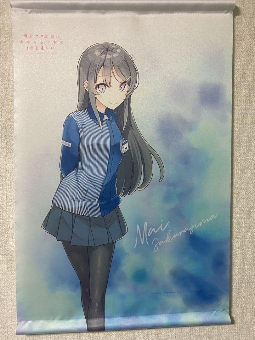 青ブタ　桜島麻衣　タペストリー　ローソン Amazon.co.jp: 青ブタ 桜島麻衣 等身大タペストリー ローソン